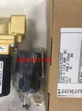 议价宝德burkert电磁阀HK00944水阀 宝德0255电磁阀