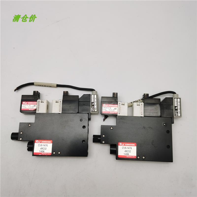 议价A014CONVUM妙德真空发生器CVX-1476-MC32+CKV010-4E+MPS-V8