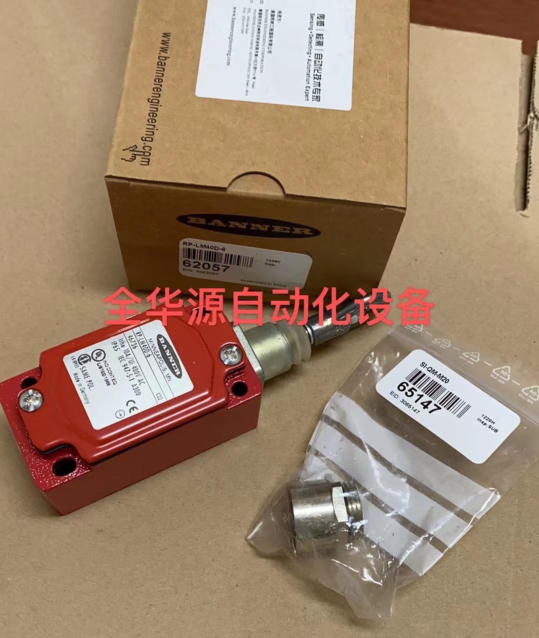 议价QS18VN6LP QS18VN6LPQ8 QS18VP6AF100 QS18VP6AF100Q5