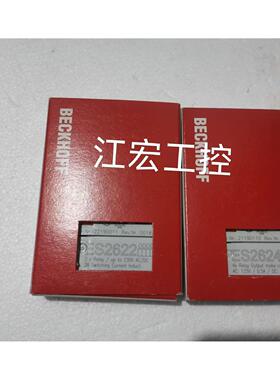 议价 倍福模块Ek1814 Ek1828 ES2624 KL2904 KL1194