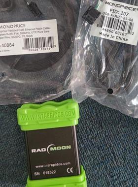 议价INTREPIDCS转换器 RAD-Moon