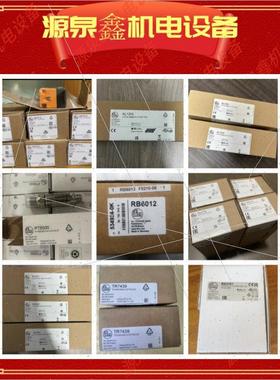 议价IFM易福门 PG2452 压力传器 PG-100-REB12-MFRKG/US/ /P