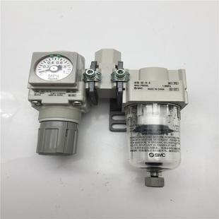 BAR20 02E AF20 议价SMC两联件AC20B