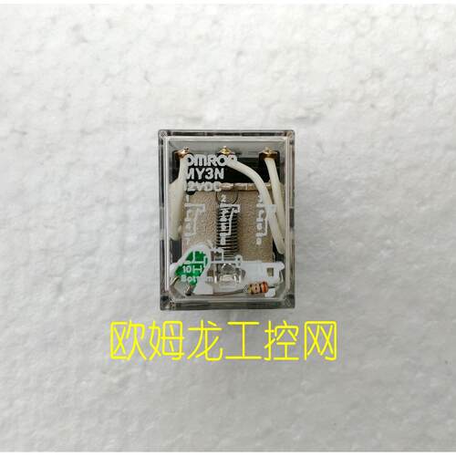 议价MY3N DC12 微型功率继电器MY系列 封