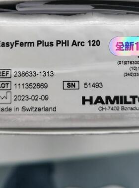 议价汉密尔顿PH电极PHI Arc 120号238633-1313 242428-1313