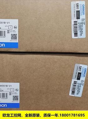 议价NA5-7W001S-V1触摸屏NA5系列 封