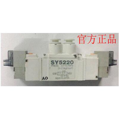 议价SMCSY5220-3/4/5/6LZD-01二位五通先导阀 电磁阀