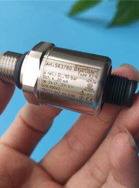 议价宝德burkert8316压力传器 00563780 4-20ma 0-10bar 宝帝