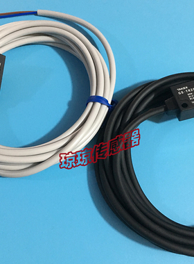议价竹中GS-T2CRSPN GS-TR2CRSPN GS-TL2CRS)对射光电开关传器