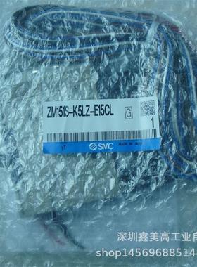 议价 ZM151S-K5LZ-E15CL 真空发生器