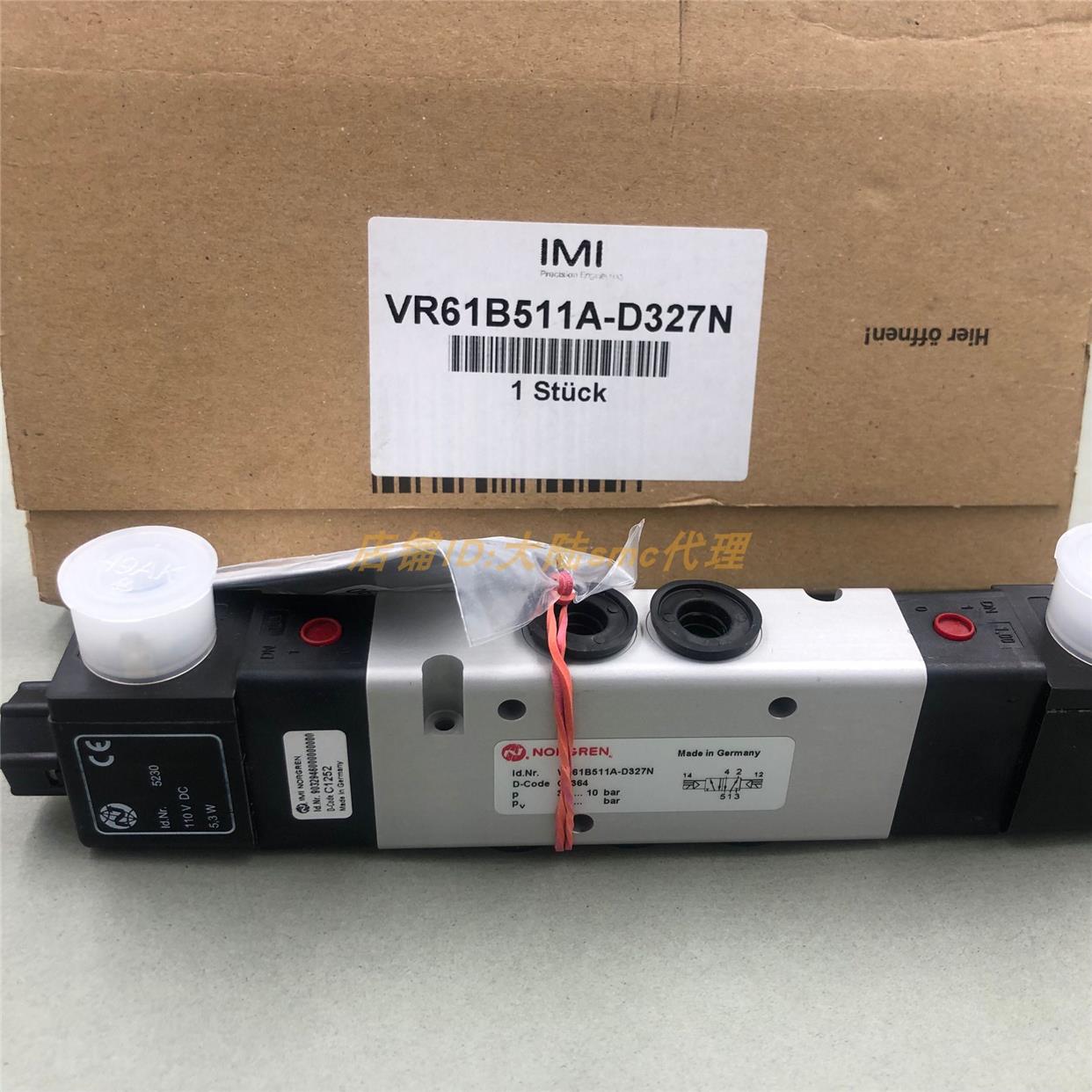 议价英国诺冠 IMI NORGREN 电磁阀 VRZ4Z9565-0147P