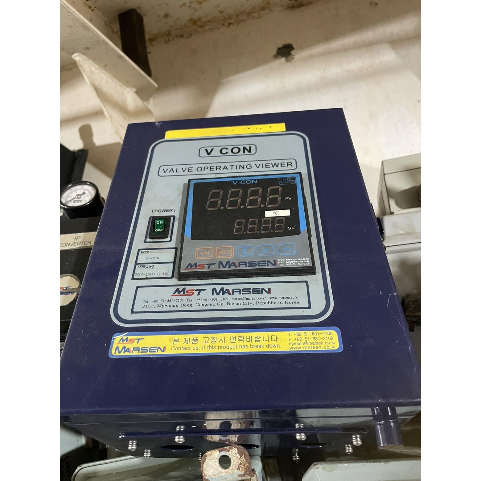 议价MST MARSEN VCON V- CON