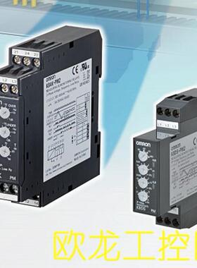 议价K8AK-VW3 100-240VAC电流继电器 封