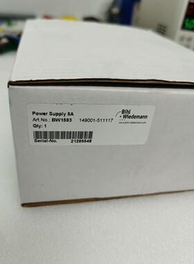 议价BW1593 必威BWU3759 BWU1345 广全多咨