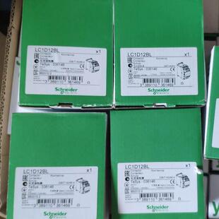 议价格接触器LC1D12BD LC1D12B7C GV2LE22 GV2ME20C