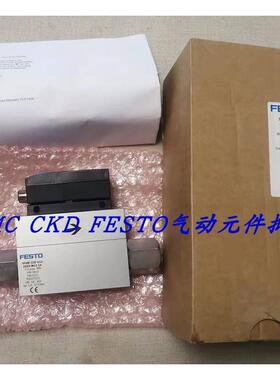 议价FESTO费斯托流量计 SFAW-32U-G12-2SVAM12-SA 571434 特