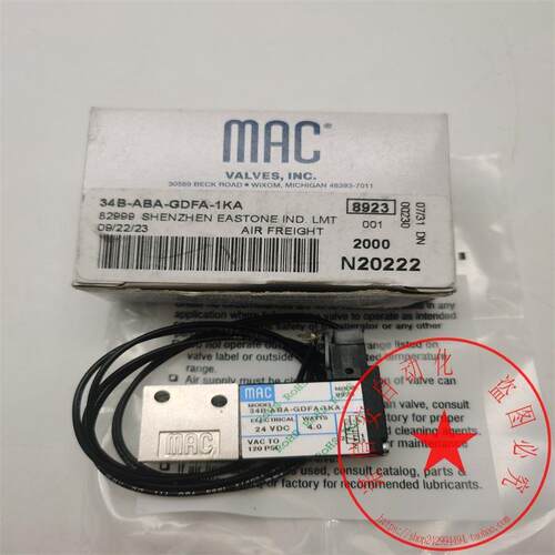 议价MAC 34B-ABA-GDFA-1KA高频电磁阀24VDC 装