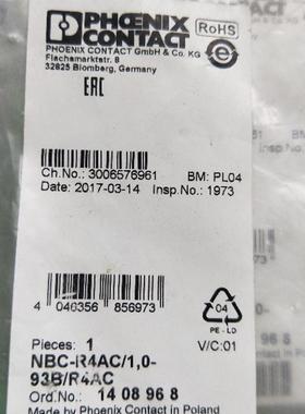 议价 NBC-R4AC/1.0-93B/R4AC 1408968