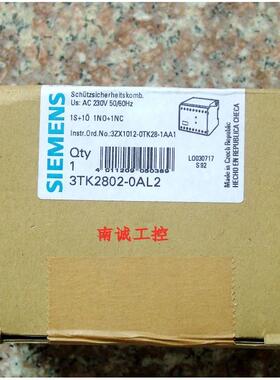 议价 3TK2802-0AL2 3TK2907-0BB4