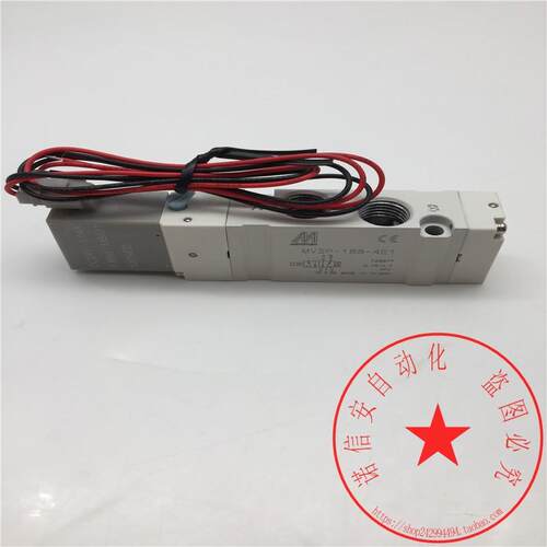 议价MINDMAN/金器电磁阀MVSP-188-4E1-DC24-H MVSP-188-4E1