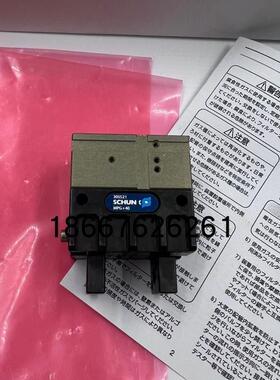 议价SCHUNK雄克平行机械手手指气爪PGN+160/1AS/371404
