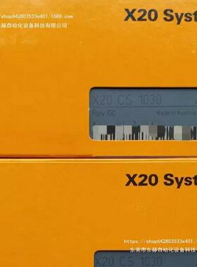 议价贝加莱模块X20SL8100 X20SL800 X20SL8001 X20SO4120 PLC