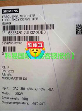 议价 6SE6430-2UD32-2DB0 变频器再拍