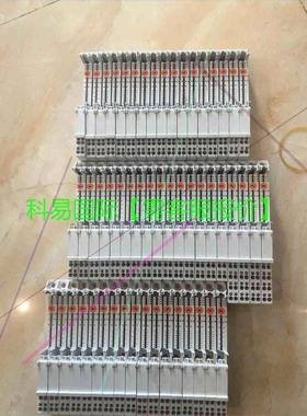 议价 1734-TOP3S 1734-TOP再拍