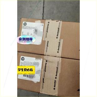 议价科易2711P 再拍 T7C22D9P