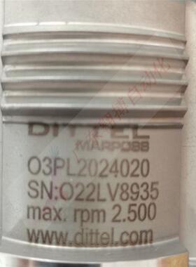 议价DITTEL 平衡头 F20466 O3PL2024020)