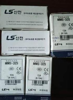议价LG/LS产电3极电磁交流Metasol系列接触器MC-40a