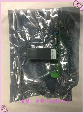 议价 2500T/AO2/UNIV/NONE 端子 格优美