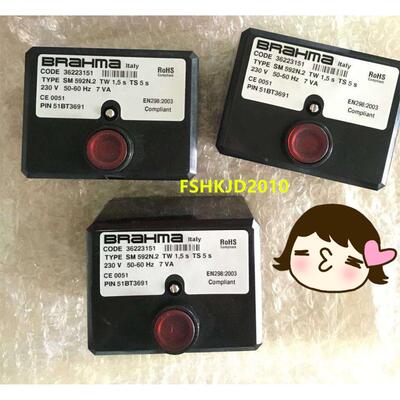 议价BRAHMA SM592N.2控制器