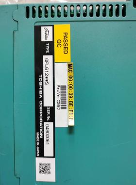 议价SN625 FL612模块GFL612 GSN625