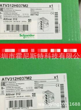 议价DF431700 格继电器SSRDP8S10A1 DF400125 DF400160