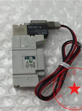 议价TPC气动电控换向电磁阀DV1120+DR100-5 24VDC 装