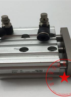 议价SMC三杆导杆气缸MGPM12-50Z/MGPM16-20Z/MGPM12-20Z