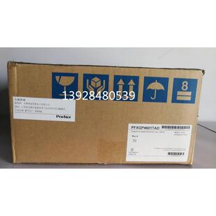 议价普洛菲斯GP-4601T PFXGP4601TAA,PFXGP4601TAD,PFXGP4601TMA