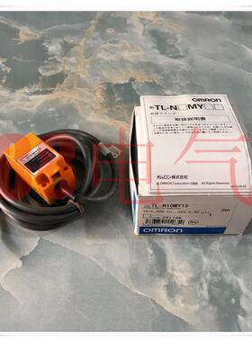 议价◆◆OMRONTL-N10MY15 接近传器 2m