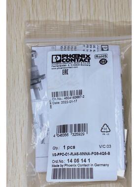 议价菲尼克斯VS-PPC-C1-RJ45-MNNA-PG9-4Q5-B1405141工业水晶头
