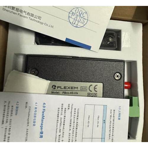议价繁易Fbox远程模块fbox-4G-lite 选购
