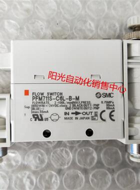 议价A023SMC流量计PFM711S-C6L-B-M,PFM711S-C6-B-M,性能-02-0
