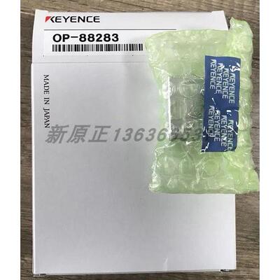 议价基恩士OP-88242/88245/88283/88302/88305/88339/88343/91641