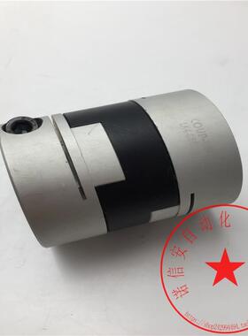 议价COUP-LINK联轴器LK4-C50-1018 装