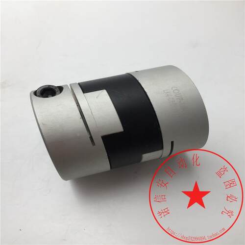 议价COUP-LINK联轴器LK4-C50-1018 装