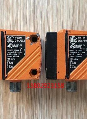 议价易福门 IFMPT5400.PT5401.PT5402.PT5403.PT5404.PT5412 传器