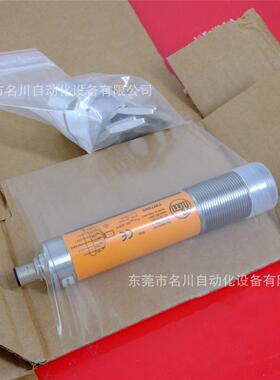 议价IFM易福门 TW7000红外线温度传器TW-023CMDM30-QFPKGUS仪