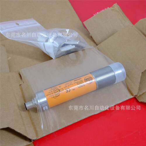 议价IFM易福门 TW7000红外线温度传器TW-023CMDM30-QFPKGUS仪