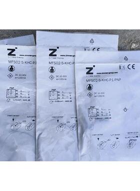 议价ZIMMER气缸传器 MFS02-S-KHC-P1-PNP ZIMMER