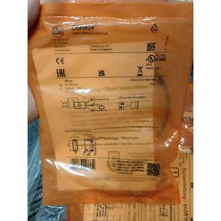 议价IFM易福门06h404 O6H404